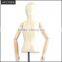 tailors bust mannequin