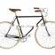 28" mens compact city bike single speed sealed flip flop hub one speed fixie bike