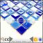 23x23mm glass mosaic for swimming pool