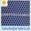 Wholesale polyester tricot white hexagonal mesh fabric for curtain