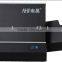 Optical mark reader(OMR S43FBDA