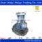 Hydraulic Dump Truck PTO Gear Box Shell QH50 With Inline 8 Teeth,Power Steering Gear Box,Small Gear Box