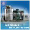 Good quality ice flake machine for singapore from 1ton to 60tons
