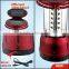 high quality USB plastic portable led solar lantern