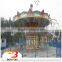 Funfair games kids amusement park ride outdoor mini flying chairs for sale