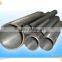 din 2448 seamless steel pipe