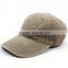 Denim dad strapback hats now available online for wholesale price