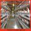 automatic large-scale automatic h type chicken cage for good sale