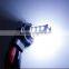 2014 New Arrival!!! High Quality LED Fog Light ,12V 5050-18 SMD Turn Light