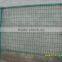 Double Loop Fence Wire Mesh