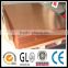 C11000 copper sheet 3mm