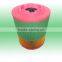 screw compressor spare parts atlas copco air filter 1622185501