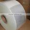 Manufacturer high shrink rate micron bopp film