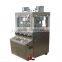 Double Layers Rotary Press Machine