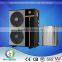 heat recovery fresh air heat pump cover toshibaaa heat pump