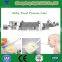 Nutritional Brown Milk Mix Baby Rice Powder Making Machine