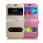 open view case for Samsung galaxy A5
