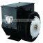 10KVA 60HZ single brushless generator alternator.