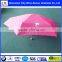 Wholesale 19" 6ribs 5 folding light weight mini bag umbrella with storage box