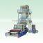 3 layers plastic film squeezing machine