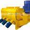 6000L MXG fast-speed dry-mortar mixer
