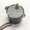 Electrical Appliances AC 240V Synchronous Motor Machine SD-83-593 For Electric Rotating Light Box