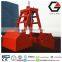GOLINK gao33 BV certificate single rope wireless remote control grab bucket