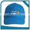 Brushed cotton cap with embroidrey logo
