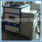 Gear Hardening Induction Heating Machine Tool (JLC-60KW)