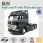 China Sinotruk howo tractor truck low price sale