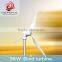 cheap wind turbine generator