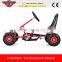 Newest Model Children's Pedal Go Kart (PCM-2)