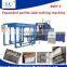 BWY-F type Fireproof and heat Insulation expanded perlite slab molding machine Europe Quality (tianyuan brand)