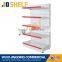 perforated retails store design metal wall shelf