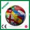 Flag printed soccer ball