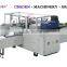 Photocopy Paper Ream Wrapping Machine A4 paper paper ream packing machine