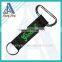 pretty carabiner car logo keychain manufacturers in china
