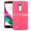  express mobile phone soft TPU leather pattern finish case for LG G4 back cover