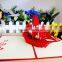 red boat 3d pop up thanksgiving greeting cards