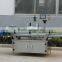 Automatic vegetable oil packing line