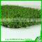 Artificial grass/synthetic grass