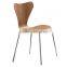 Strong durable plywood stackable dining chair with durable tube legs