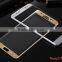 2016 hot selling products 0.26mm tempered glass for samsung galaxy note 7 screen protector 3D curverd