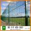 Factory Direct Purchasing Metal Garden Fence