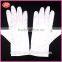 Personalized portable white microfiber dusting glove for watch