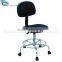 Cleanroom PU leather ESD Chair