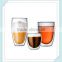 Wholesale double wall glass coffee cup borosilicate material heat-resistant double wall glass cup for sale