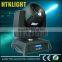 Best price beam 200 moving head