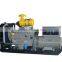 Chinese Power Weifang Diesel Generator Sets