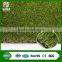 25mm Soft and Comfortble Landscaping Artificial Grass for Decor